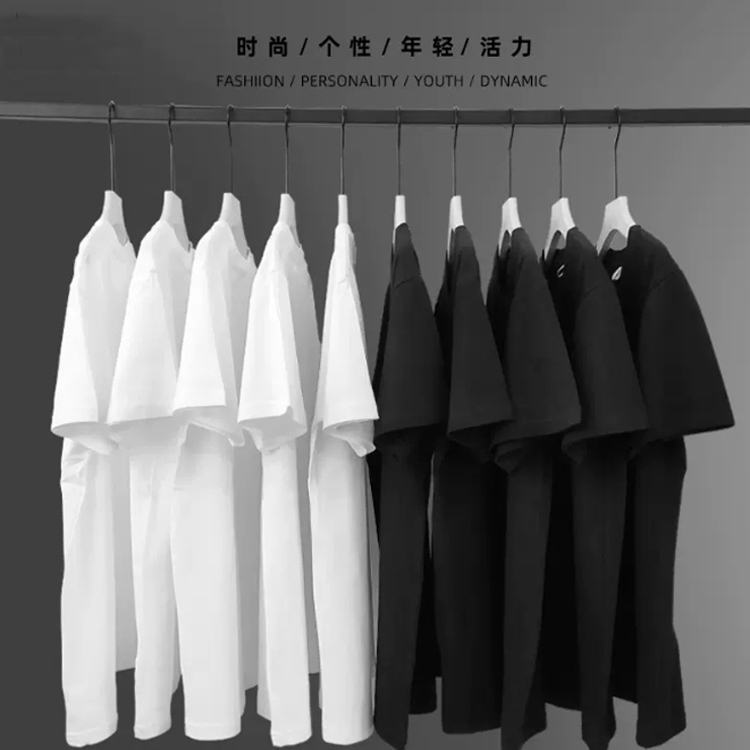 冰丝棉短袖