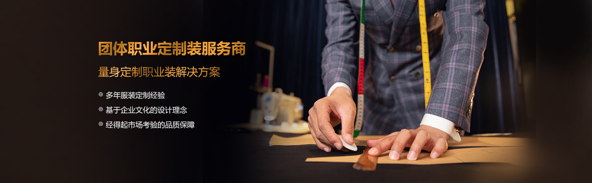 上海鹏喔实业有限公司